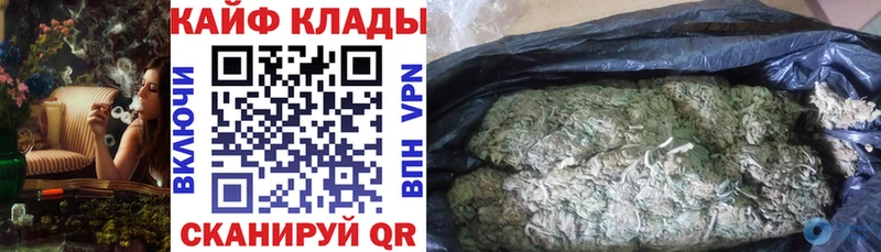 Цена Новое Девяткино ГАШИШ  COCAIN  Меф  A-PVP  Канабис 