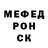 ГЕРОИН хмурый Glock Wog