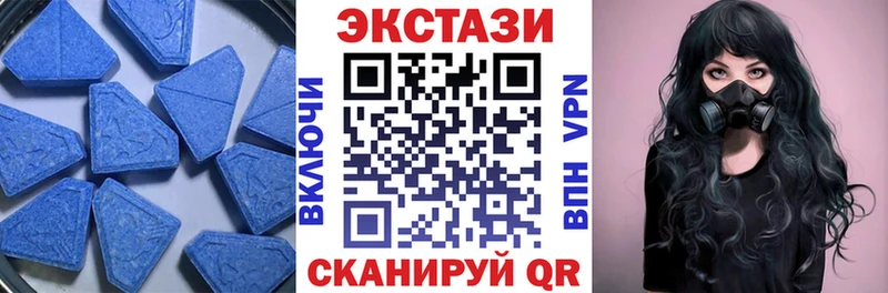 Экстази Дубай Новое Девяткино