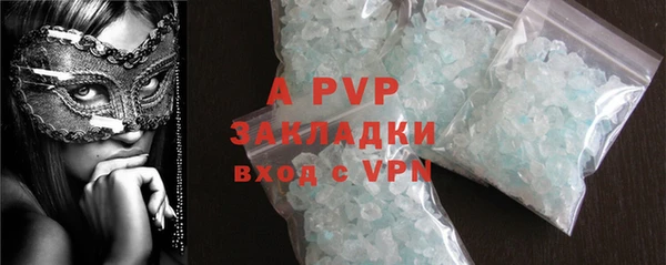 СК Наволоки