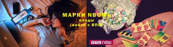метадон Надым