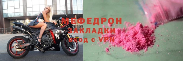 СК Наволоки