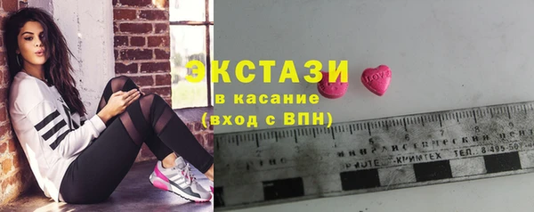 СК Наволоки