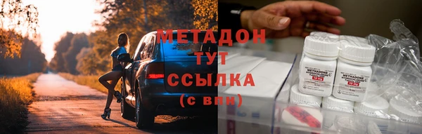 гидропоника Навашино