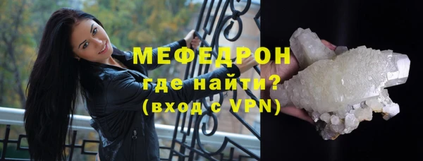 СК Наволоки