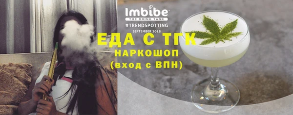 СК Наволоки