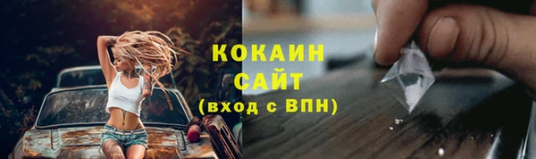 СК Наволоки