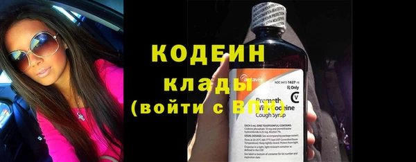 СК Наволоки