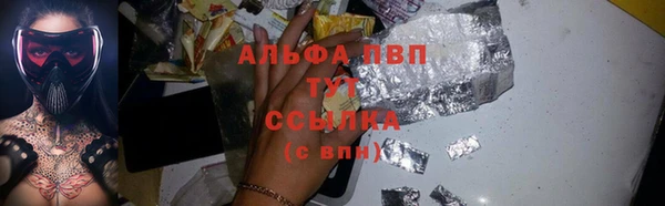 гидропоника Навашино