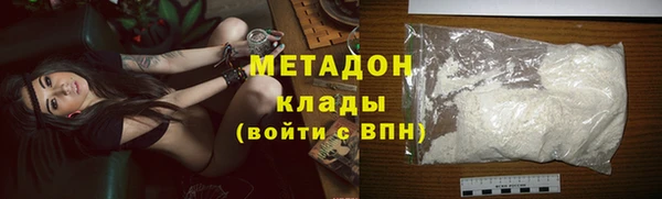 СК Наволоки