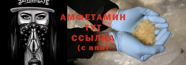 гидропоника Навашино