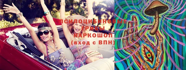 метадон Надым