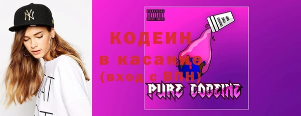 ешки Великий Новгород
