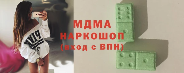 метадон Надым