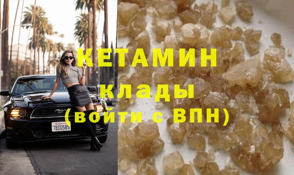 твердый Братск