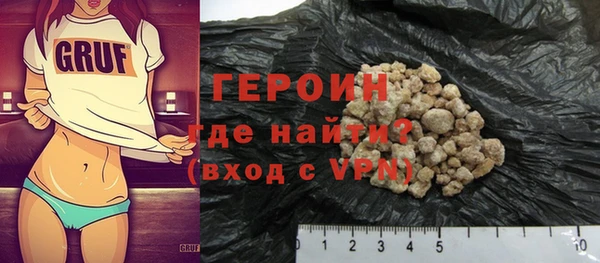 гидропоника Навашино