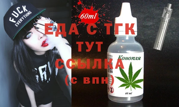 гидропоника Навашино