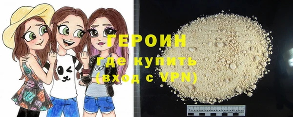 СК Наволоки