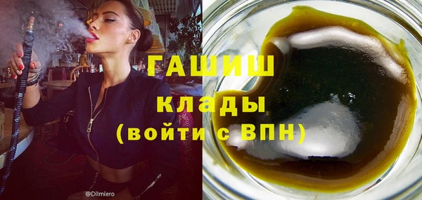 гидропоника Навашино