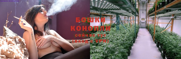 гидропоника Навашино