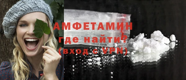 метадон Надым