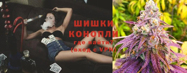 СК Наволоки