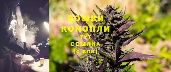 метадон Надым