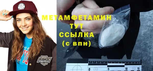 СК Наволоки