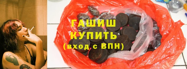 метадон Надым
