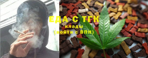 гидропоника Навашино