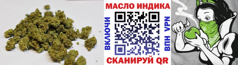 ТГК Wax  Новое Девяткино 