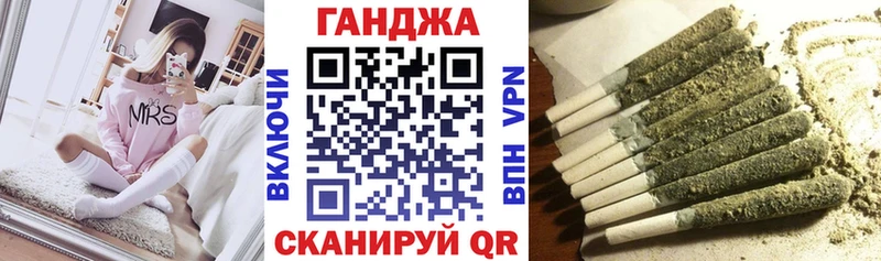 Шишки марихуана ГИДРОПОН Новое Девяткино